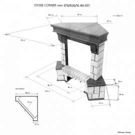 stone-new-corner-uglovoj-ao-dn-s-vl (1)